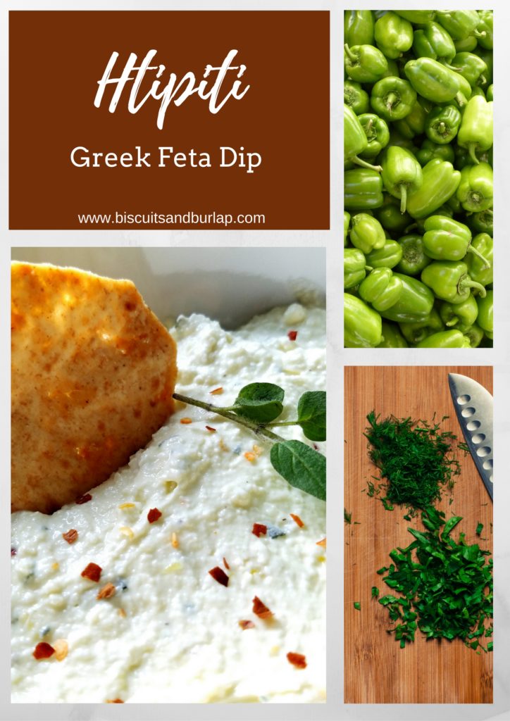 Htipiti- Greek Feta Dip || Biscuits & Burlap